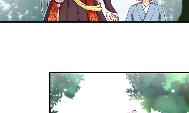 第2话 熊孩子不打不行 第32页