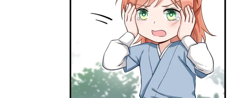 第2话 熊孩子不打不行 第42页