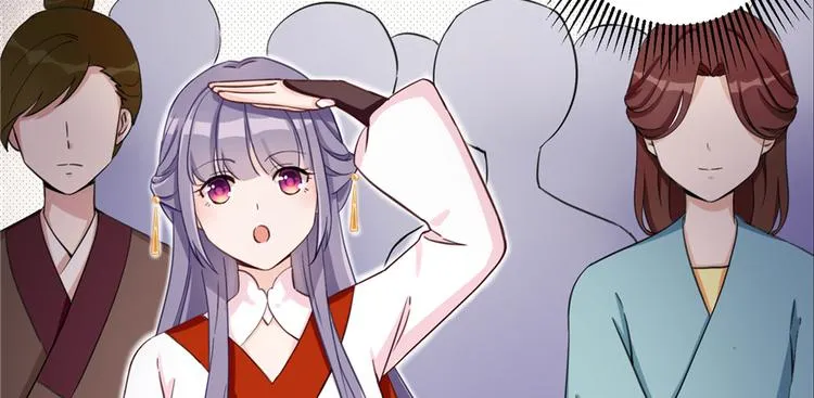 第2话 熊孩子不打不行 第92页