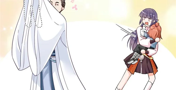 第3话 穿越没有金手指？ 第66页