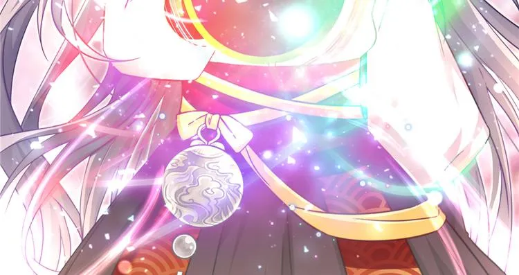 第3话 穿越没有金手指？ 第85页