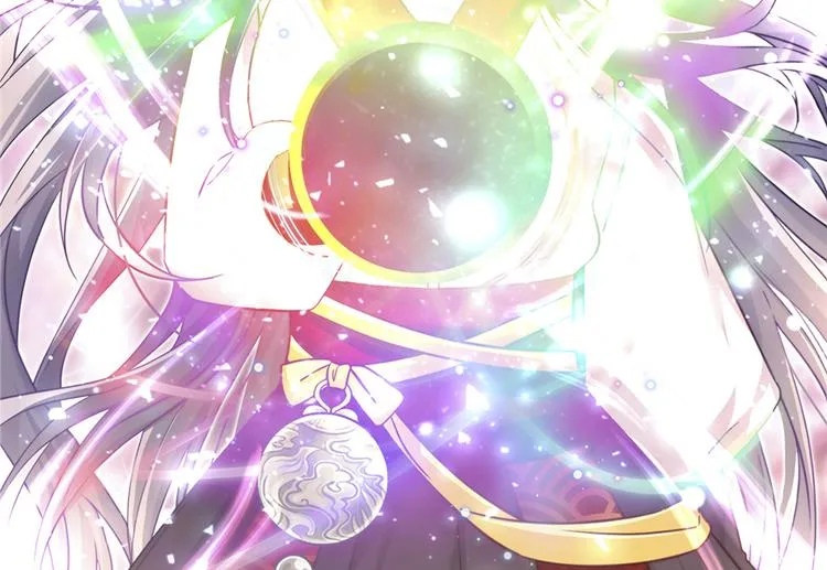 第4话 强行打包 第5页