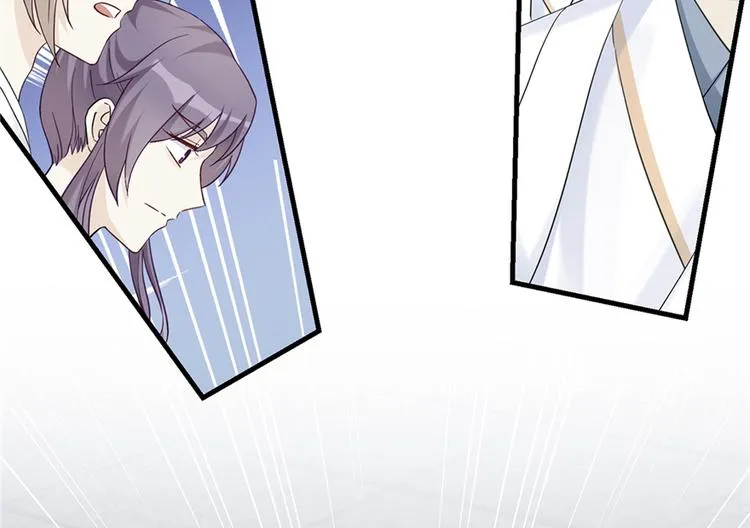 第4话 强行打包 第9页