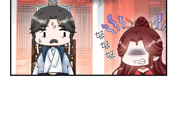 第6话 从哪儿来回哪儿去 第37页