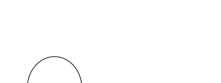 第7话 谁说要拜师了？ 第1页