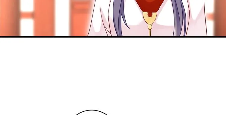第7话 谁说要拜师了？ 第3页