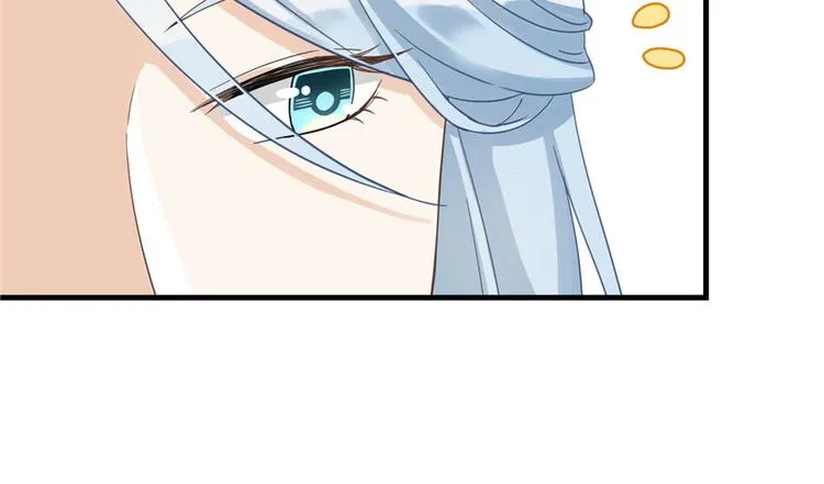第9话 原来我的身份这么牛！ 第25页