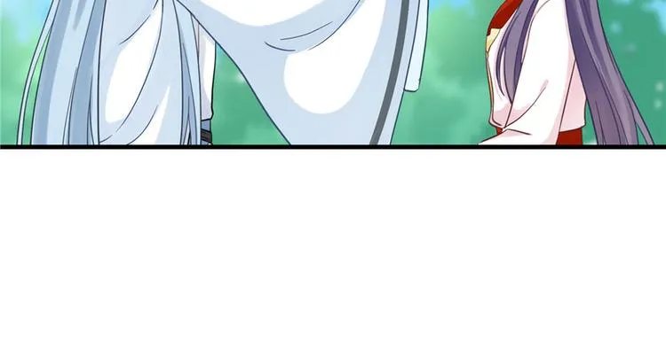 第9话 原来我的身份这么牛！ 第32页