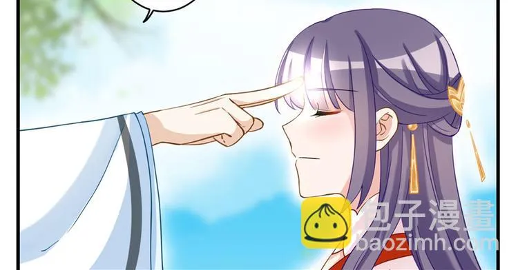 第9话 原来我的身份这么牛！ 第34页