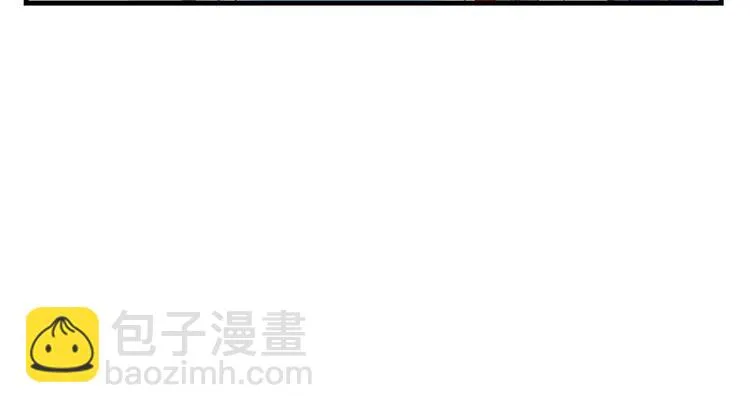 第9话 原来我的身份这么牛！ 第35页