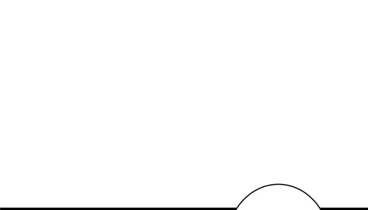 第9话 原来我的身份这么牛！ 第43页