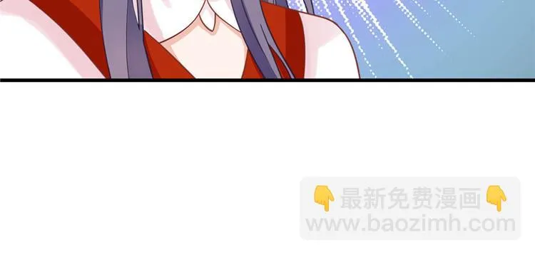 第9话 原来我的身份这么牛！ 第100页
