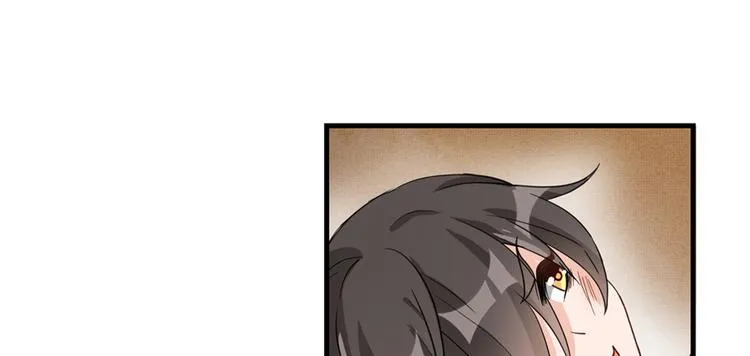 第10话 不可小视的小萝卜头 第34页