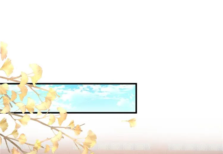 第13话 小萝卜头扭曲的三观 第1页