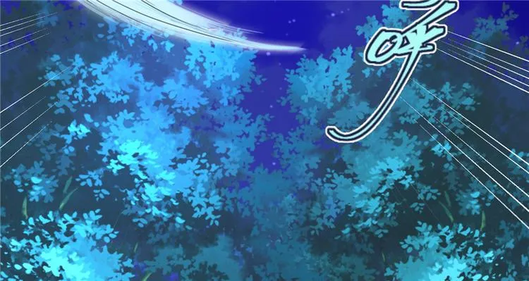 第21话 是否返回复活点 第54页