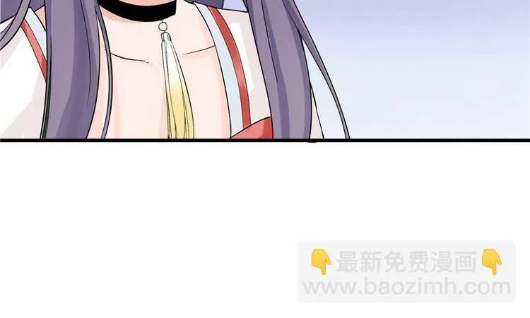 第25话 主角光环 第121页