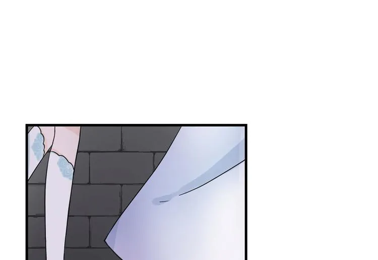 第26话 我必须要去 第48页