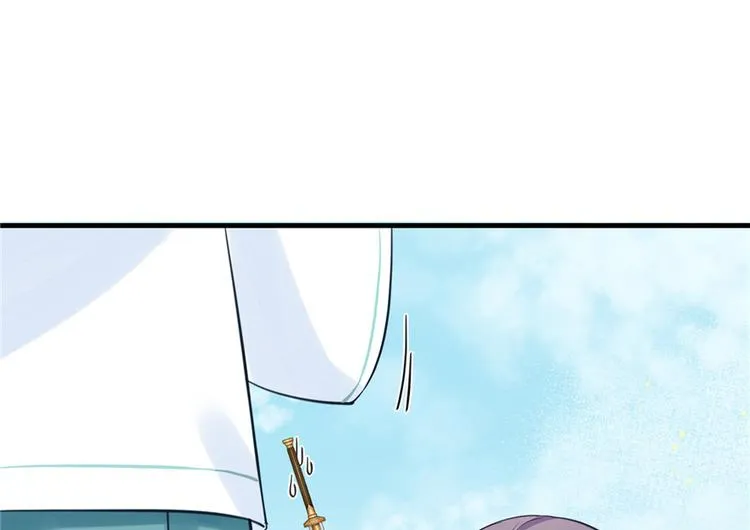 第27话 这谁顶得住啊 第22页