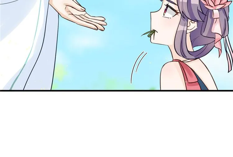第27话 这谁顶得住啊 第25页
