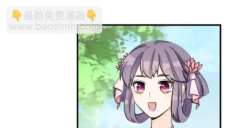 第27话 这谁顶得住啊 第67页