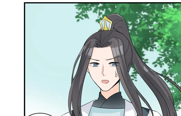 第29话 自带闪现的妖兽 第23页