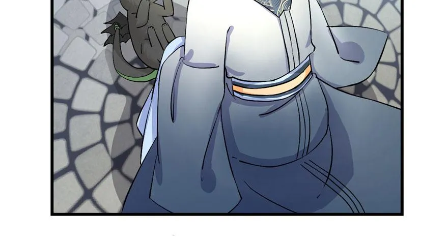 第37话 别致的认亲方式 第44页