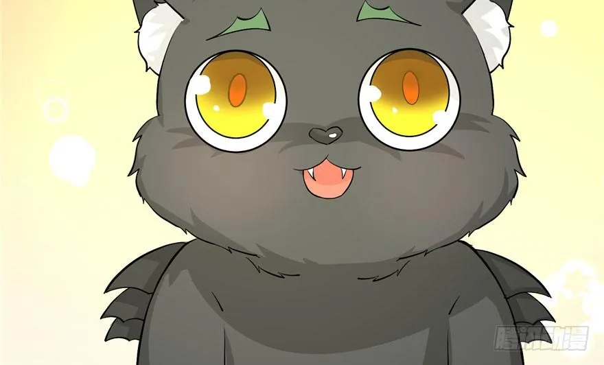 第37话 别致的认亲方式 第61页