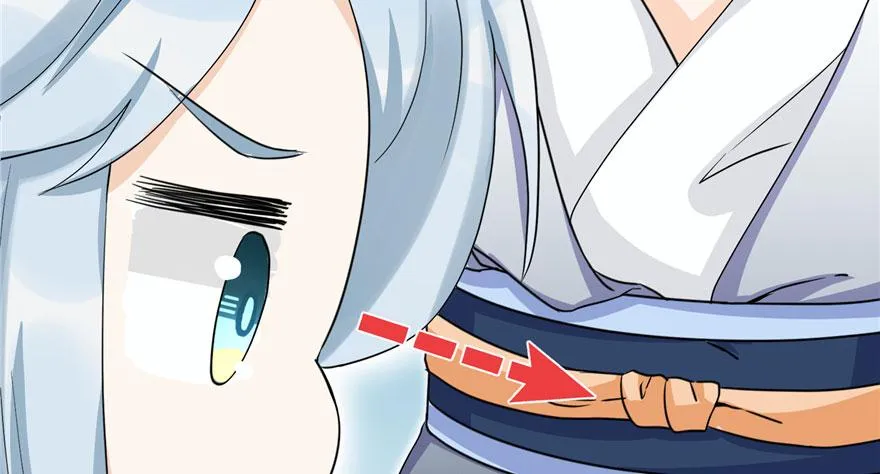 第37话 别致的认亲方式 第91页