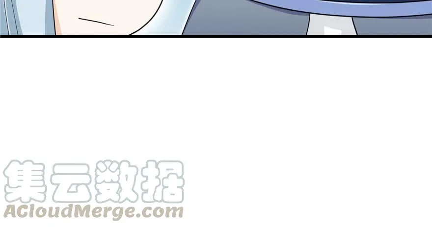 第37话 别致的认亲方式 第92页