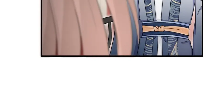 第57话 审判逍逸 第56页