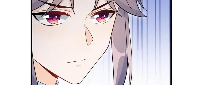 第57话 审判逍逸 第63页