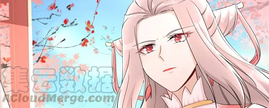 第57话 审判逍逸 第71页
