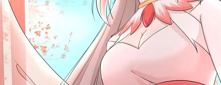 第57话 审判逍逸 第72页