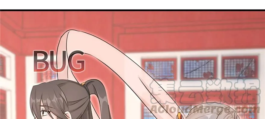 第57话 审判逍逸 第81页