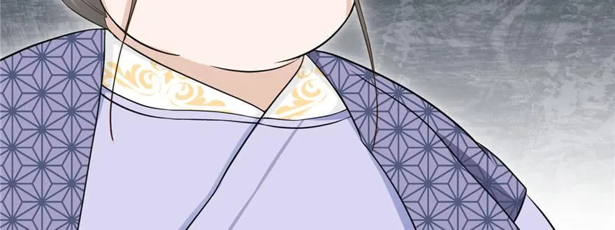 第57话 审判逍逸 第94页