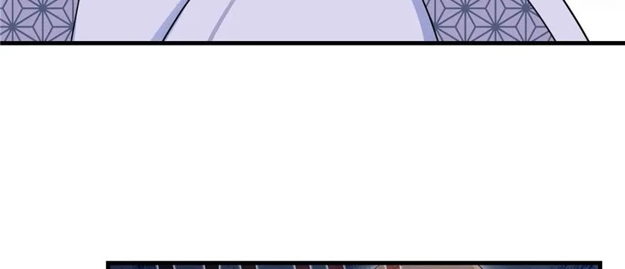 第57话 审判逍逸 第95页