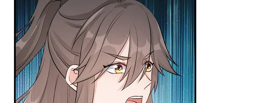 第57话 审判逍逸 第133页