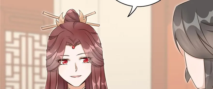 第61话 又见睿珏 第4页
