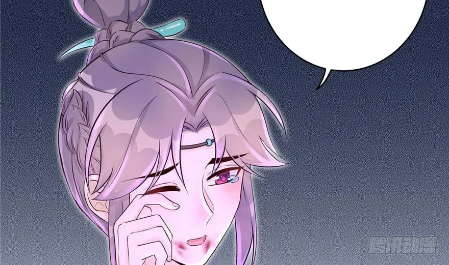 第64话 想毁了这一切 第139页