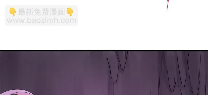 第65话 是否选择重生 第36页
