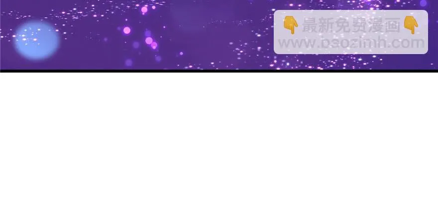 第68话 灵根改变 第122页