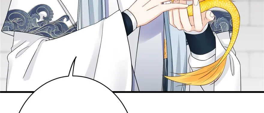 第69话 你要与我双修？ 第5页