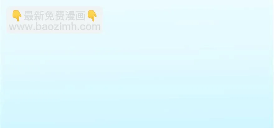 第69话 你要与我双修？ 第19页