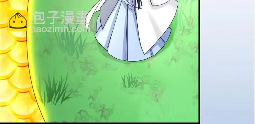 第69话 你要与我双修？ 第28页