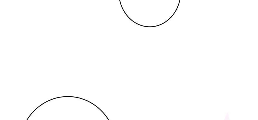 第69话 你要与我双修？ 第48页