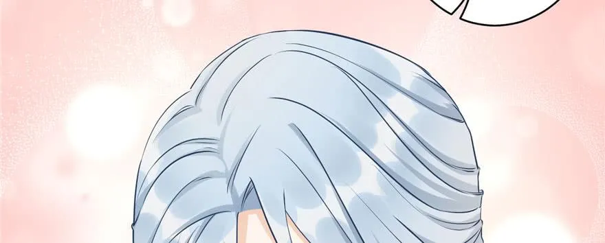 第69话 你要与我双修？ 第75页