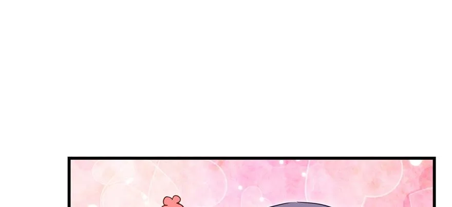 第70话 我决定飞升 第9页
