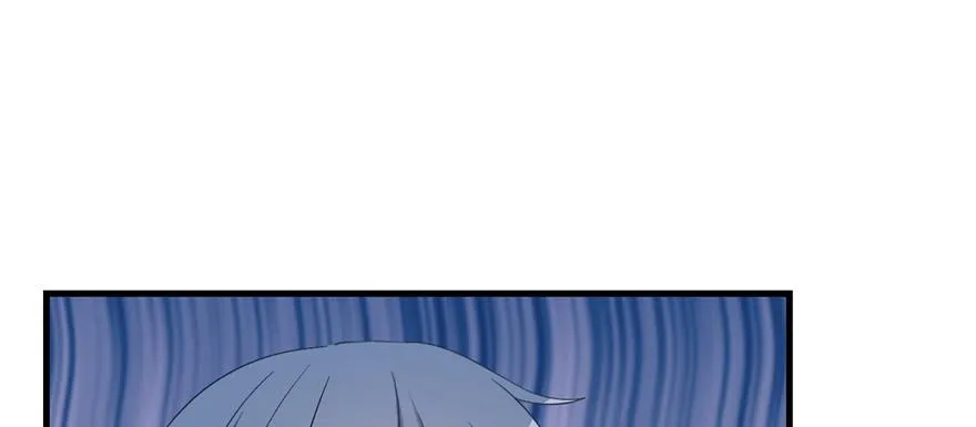 第79话 好心喂了狗 第36页