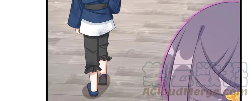第79话 好心喂了狗 第41页