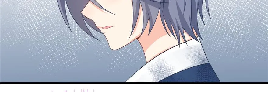 第79话 好心喂了狗 第45页